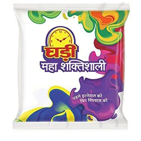 Ghadi Detergent Powders  - 500 Gram