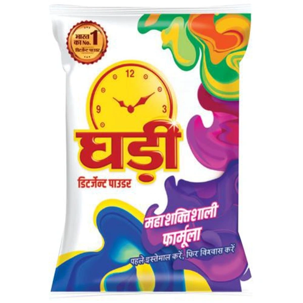 Ghadi Detergent Powders  - 1 Kg