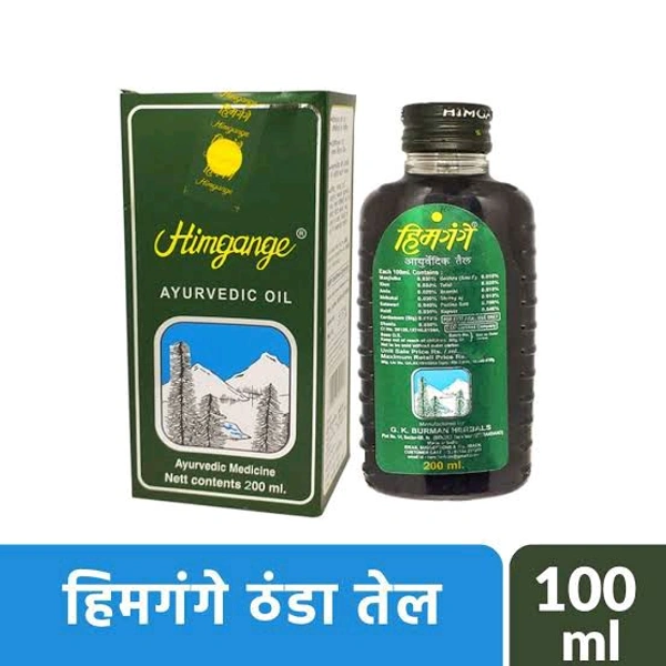 Himgange Ayurvedic Oil - 100 ml