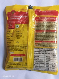 Tops Sevai  - 80 Gram