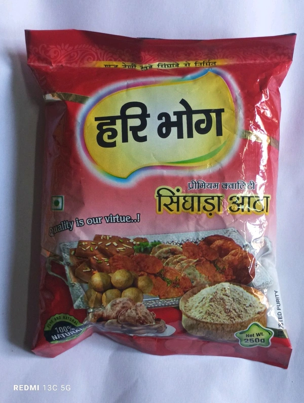 Hari Bhog Singhada Aata 250 Gram - 250 Gram
