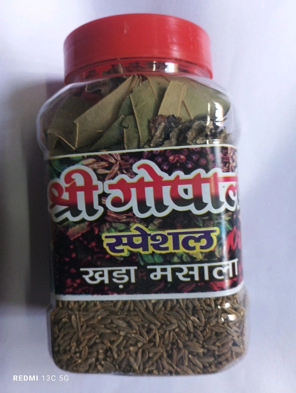 Shree Gopal  Garam Masala Khada 250 Gram  - 100 Gram