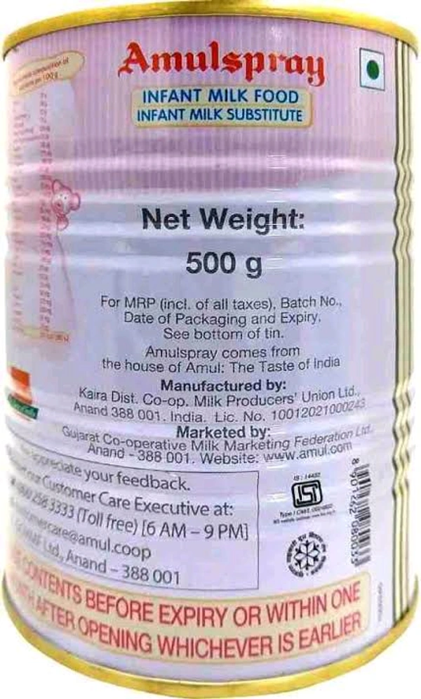 Amul Spray Milk Powder 500 Gram  - 500 Gram