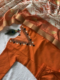 Rust Orange-Niya - M