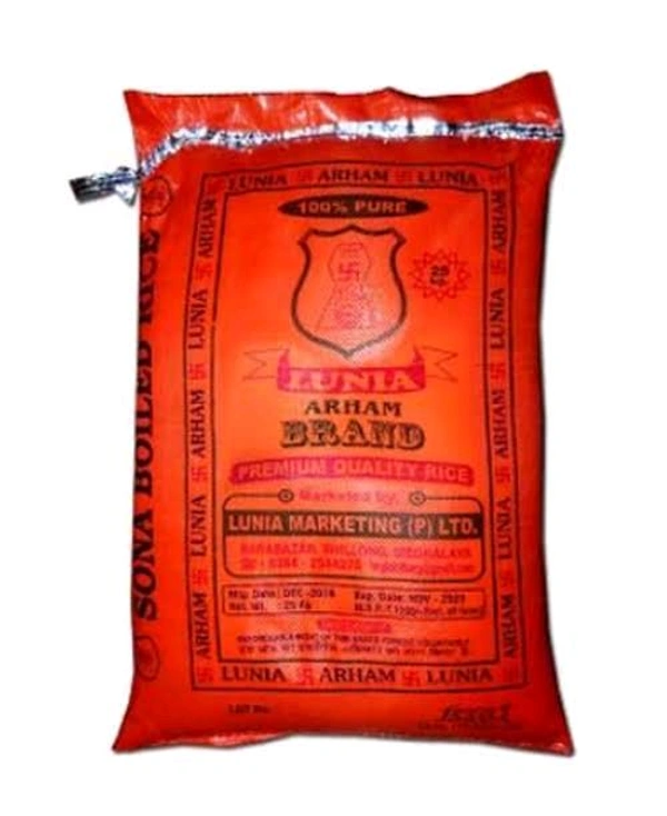 Arham Rice (Red Bag) - 1kg Loose