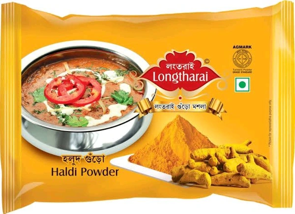Longtharai Haldi (Turmeric) Powder (Holud)  - 100gm