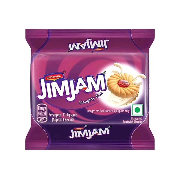 Brit Treat Jim Jam Sandwich Bisc 138g