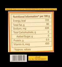 Amul Butter  - 200gm X 2 Pack