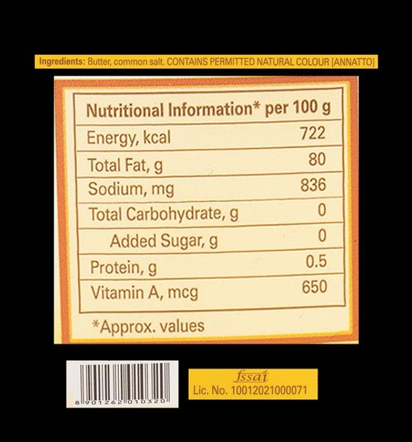 Amul Butter  - 200gm X 2 Pack