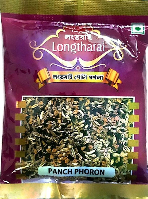 Longtharai Panch phoron 50gm