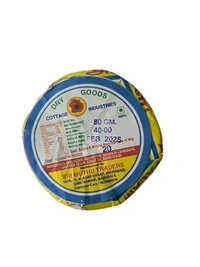Hanuman Appalam Papad (Round Shape) - 80gm