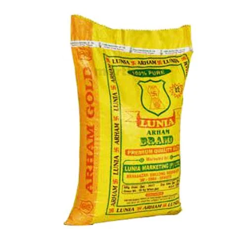 Arham Rice Yellow Bag 26kg