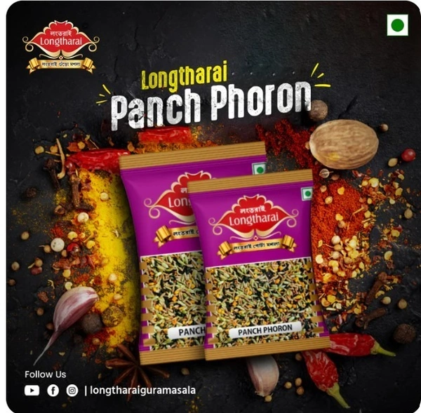 Longtharai Panch phoron 50gm