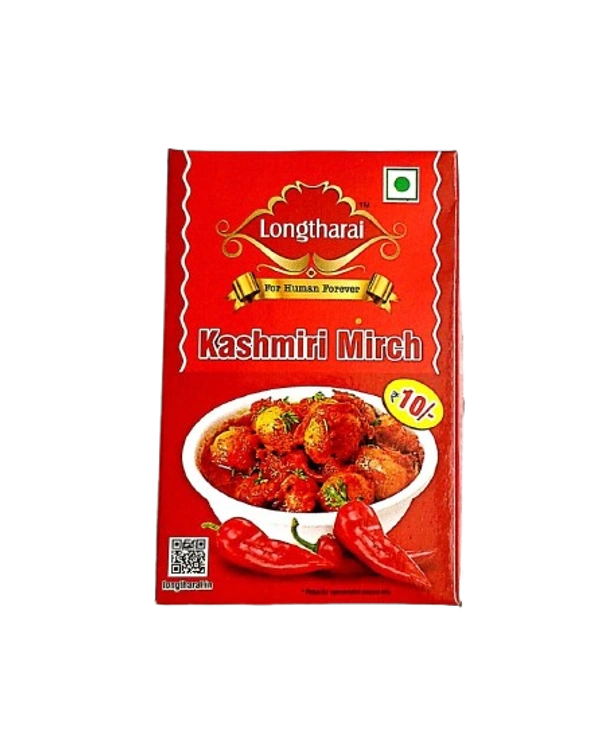 Longtharai Kashmiri Lal Mirch (10gm x 2 Pack)