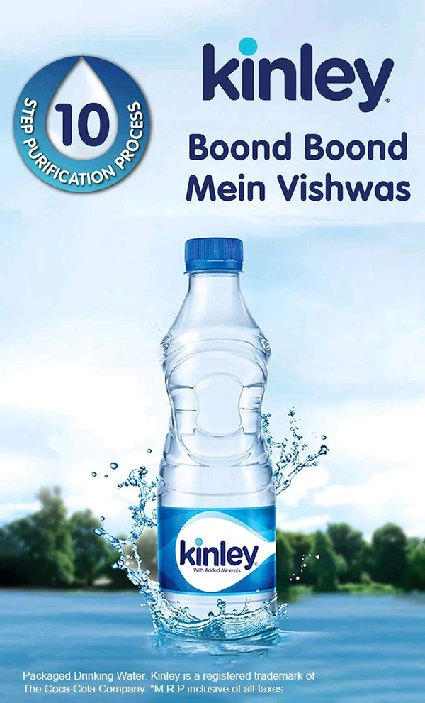 Drink Water