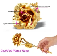 Artificial Flower Gift - Gold - 25cm, Gold