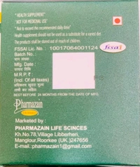 PHARMAZAIN LIFE SCIENCES Vitamin E (Pack of 50 Capsules) Face Hair Pimple Glowing Skin & hair care (50 No)