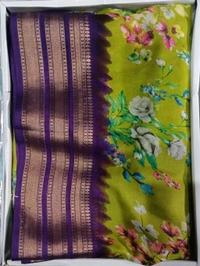 Silk Saree - Green