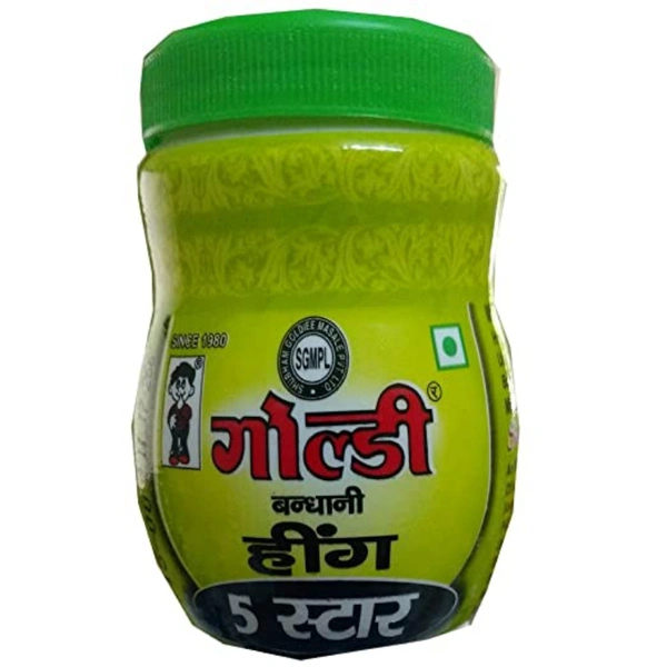 Heeng (Goldiee) (Asafoetida) - 8 gm