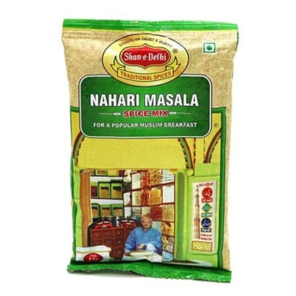 Nahari Masala( निहारी मसाला)  - 100 gm