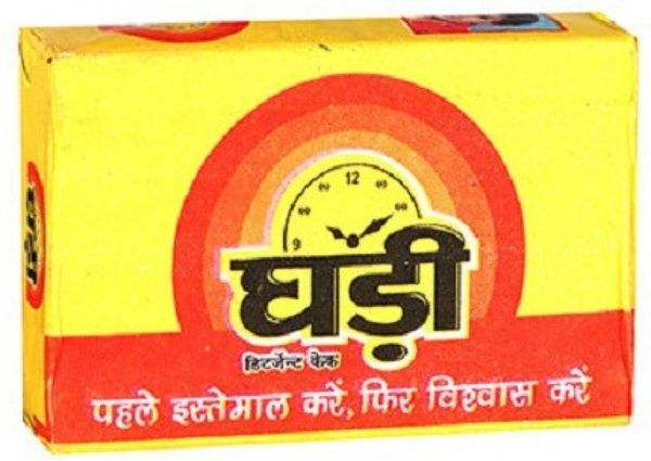 Ghadi Detergent Bar - 180 gm