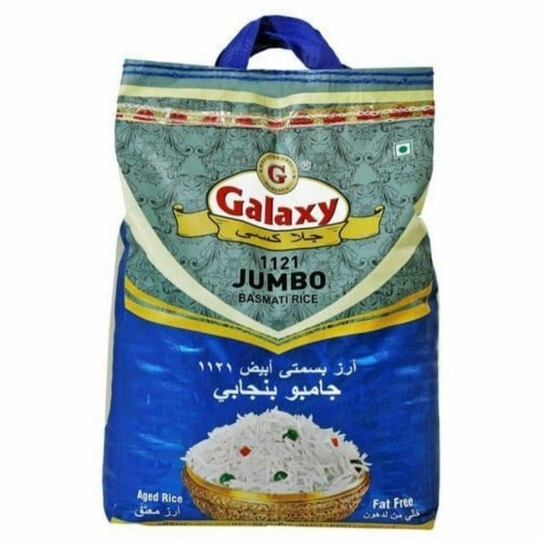 Basmati Chawal (Jumbo Galaxy) ( जम्मू गैलेक्सी)  - 10 kg bag
