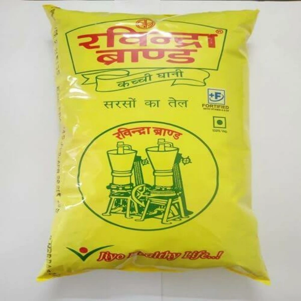 Ravindra Sarso Oil (Pouch) - 1 ltr