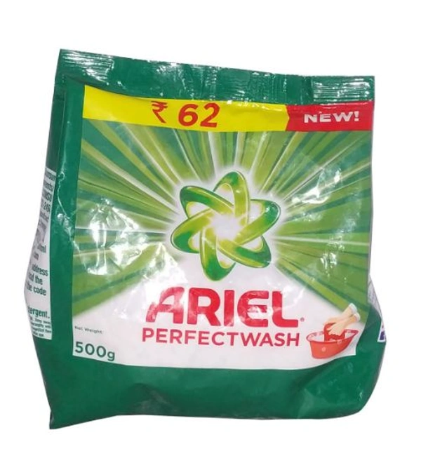 Ariel (Perfect Wash) (एरियल)  - 500 gm