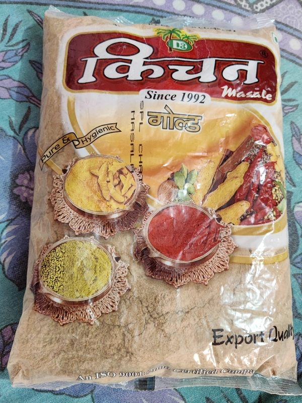 Kitchen Gold Chat Masala (चाट मसाला) - 1 kg