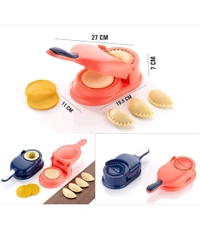 Dumpling Press Mould for Gujiya & Momos