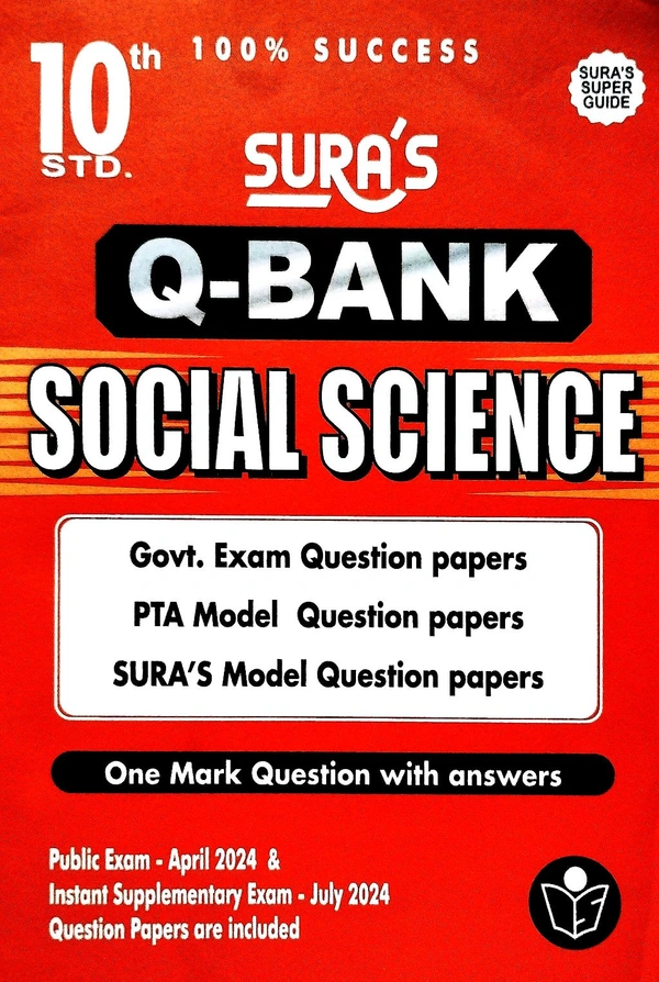 10th Std Sura 10th Q Bank Social Science 