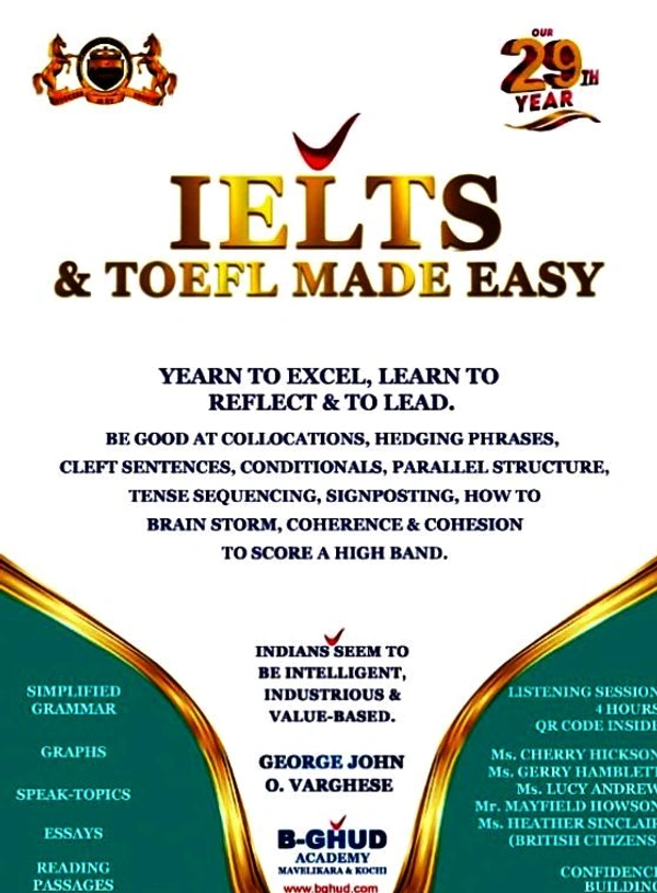 D-GHUD IELTS & TOEFL MADE EASY