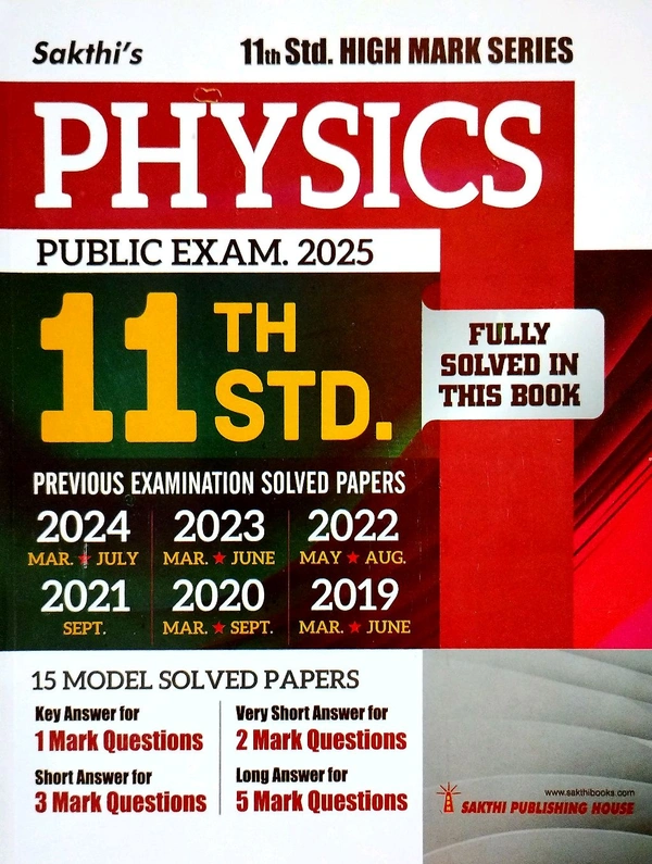 11th Std Sakthi 11th Physics Public Exam 2025