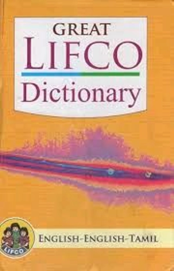 Lifco Dictionary Great Tamil - Tamil English 