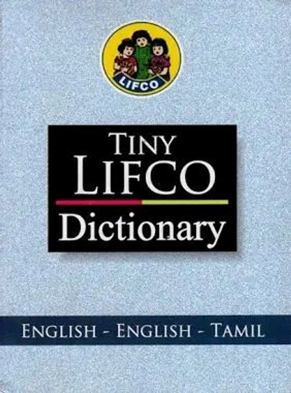 Lifco Dictionary Tiny Tamil-Tami-English 