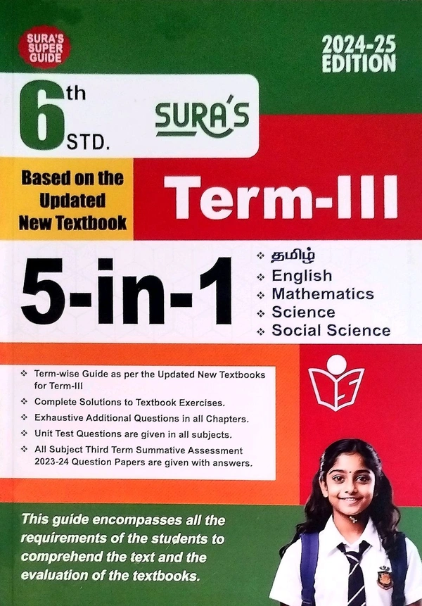 6th Std Sura 6th 5-1Third Term-3 