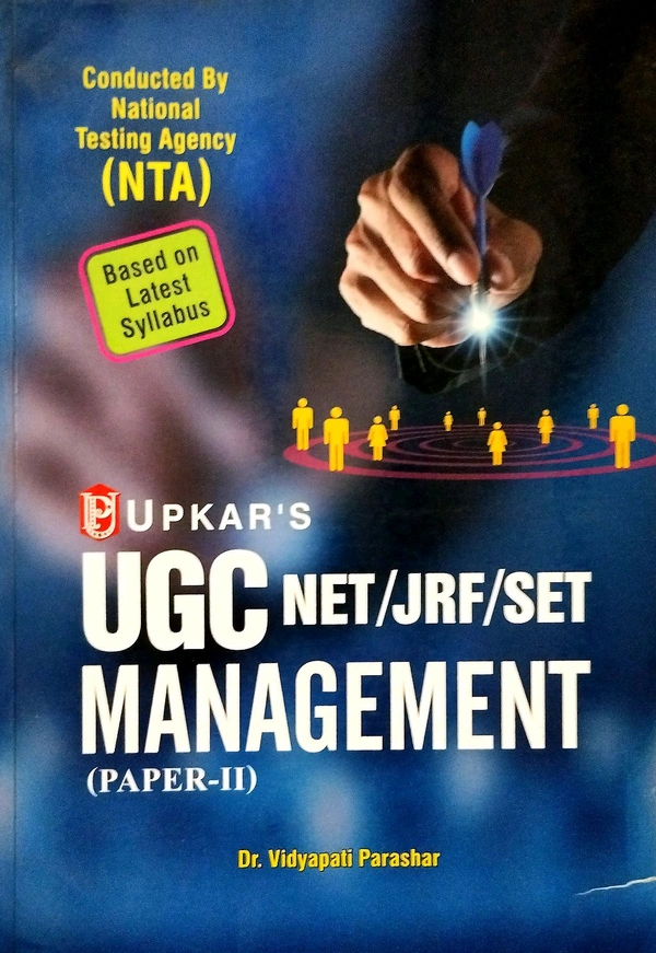 Upkar UGC NET/JRF/SET Management Pape II