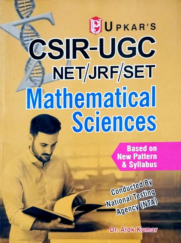 UPKAR;S CSIR - UGC NET/JRF/SET Mathematical Science (Dr.Alok Kumar)