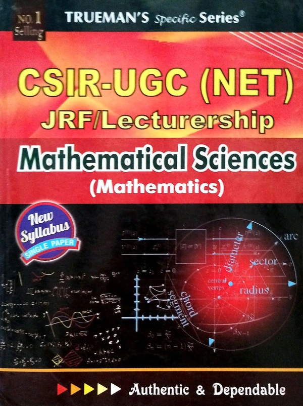 TRUMAN'S CSIR-UGS (NET) JRF/Lectureship Mathematical Science 