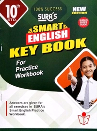 10th Std Sura 10th English (25-26)