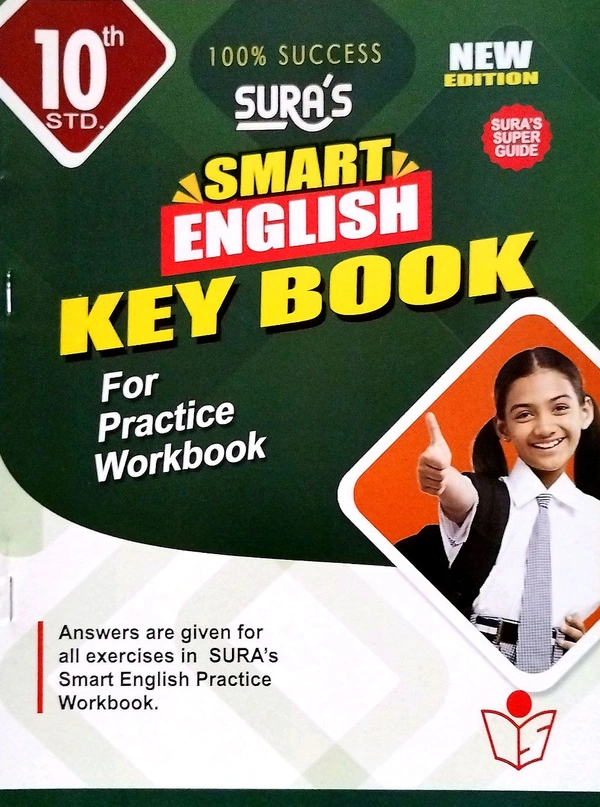 10th Std Sura 10th English (25-26)