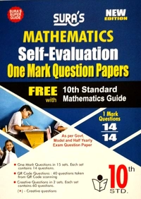 10th Std Sura 10th Mathematics (25-26)