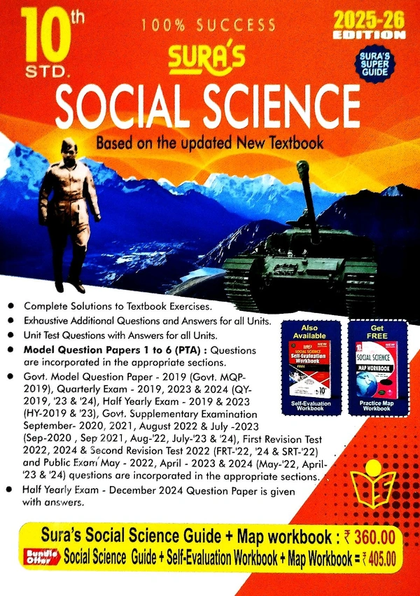 10th Std Sura 10th Social Science (25-26)