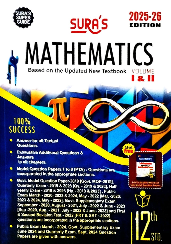 12th Std Sura 12th Mathematics (25-26)