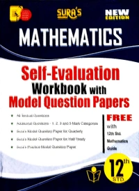 12th Std Sura 12th Mathematics (25-26)
