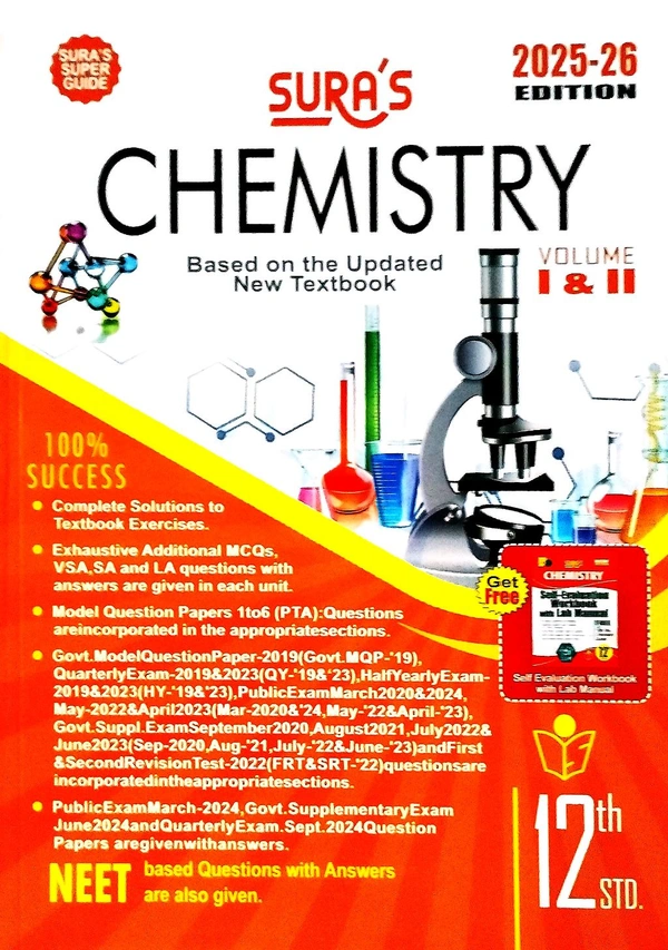 12th Std Sura 12th Chemistry (25-26)