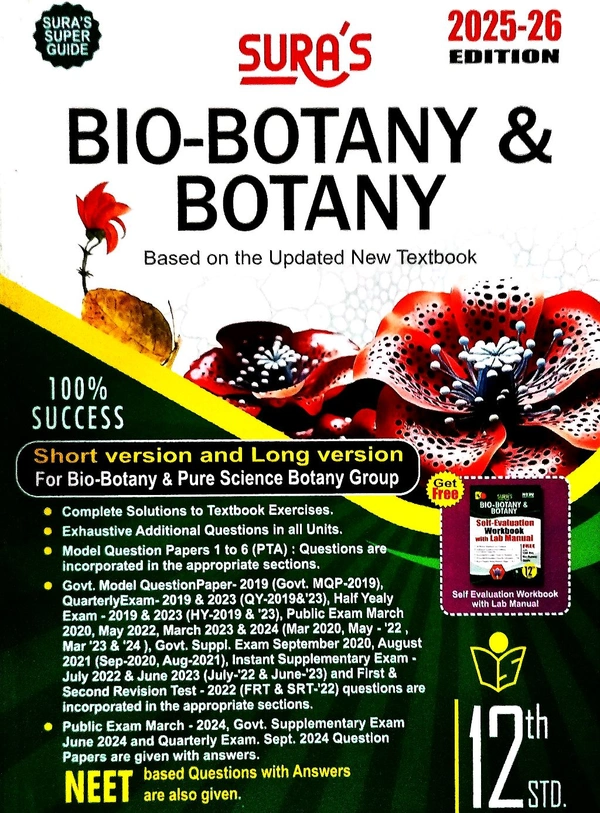 12th Std Sura 12th Bio-Botany (25-26)