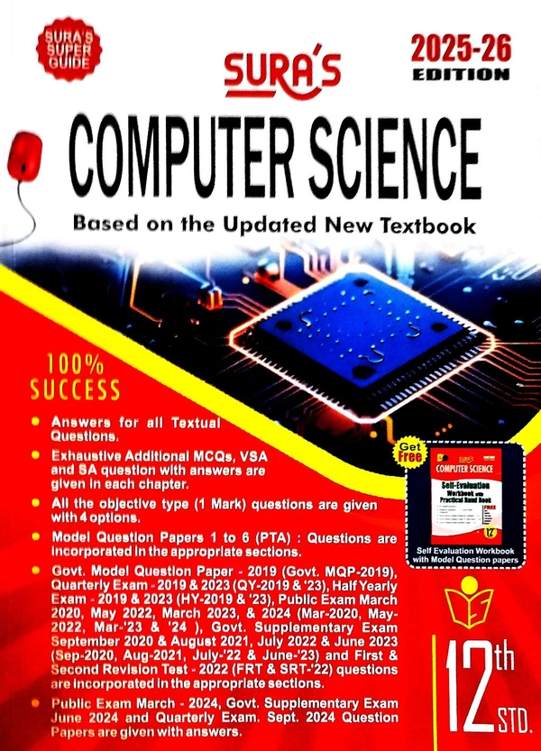 12th Std Sura 12th Computer Science (25-26)