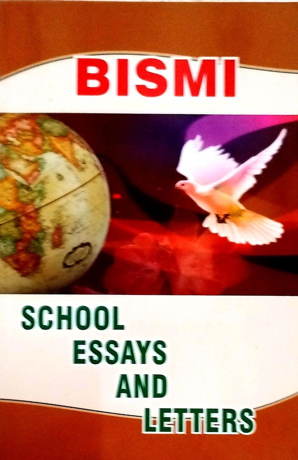 Bismi School Essays And Letters 