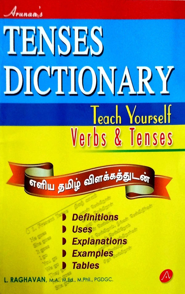 Tenses Dictionary 